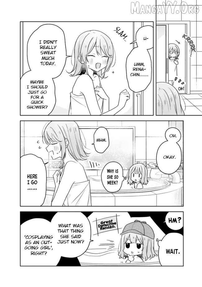 Watashi Ga Koibito Ni Nareru Wake Naijan, Muri Muri! (Muri Janakatta!?) Chapter 68 page 7 - 