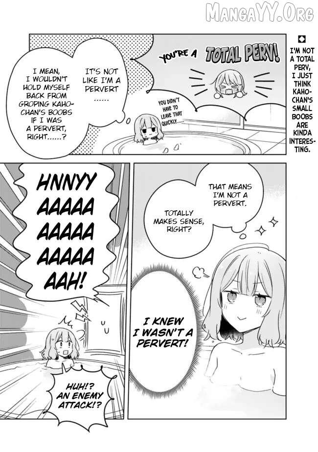 Watashi Ga Koibito Ni Nareru Wake Naijan, Muri Muri! (Muri Janakatta!?) Chapter 69 page 1 - 