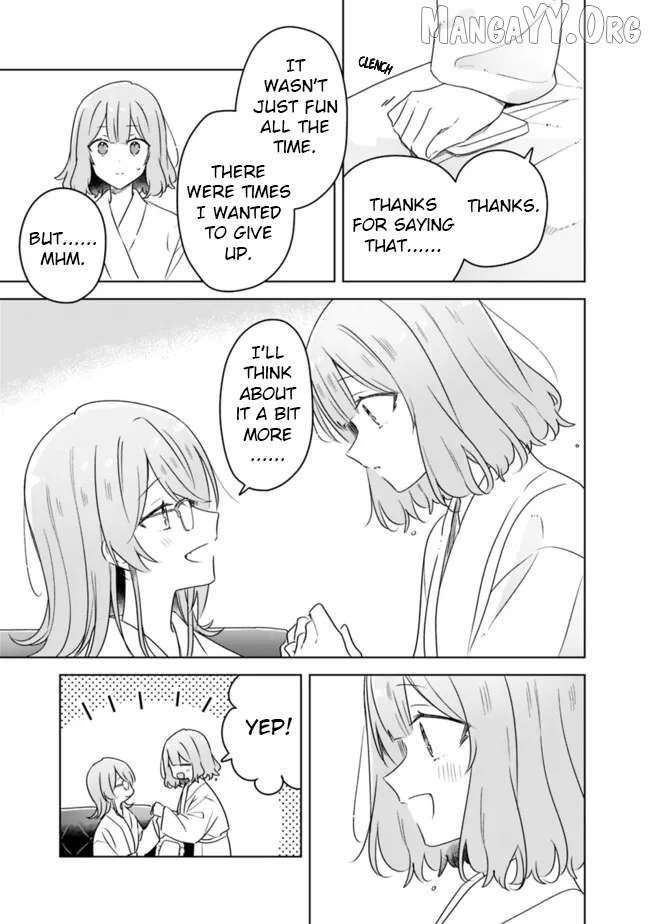 Watashi Ga Koibito Ni Nareru Wake Naijan, Muri Muri! (Muri Janakatta!?) Chapter 69 page 11 - 