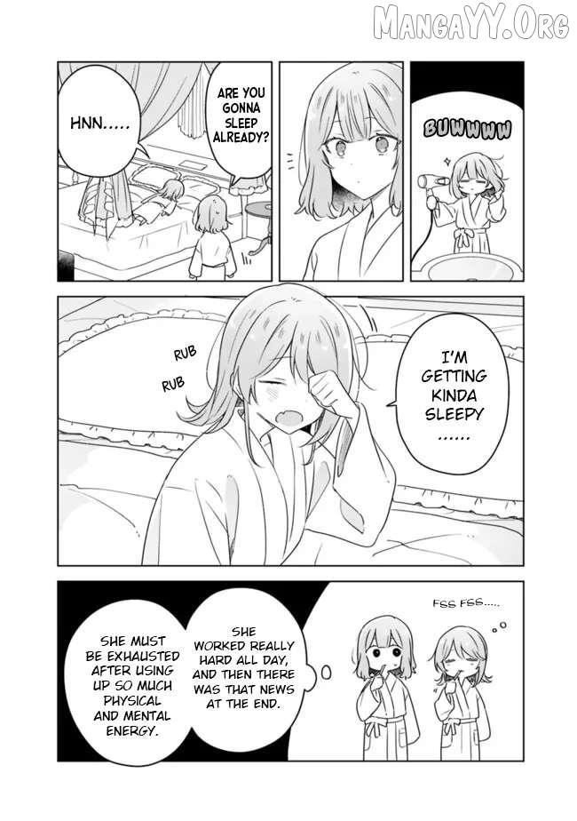 Watashi Ga Koibito Ni Nareru Wake Naijan, Muri Muri! (Muri Janakatta!?) Chapter 69 page 12 - 