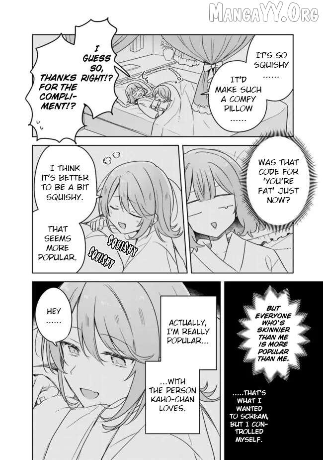 Watashi Ga Koibito Ni Nareru Wake Naijan, Muri Muri! (Muri Janakatta!?) Chapter 69 page 16 - 