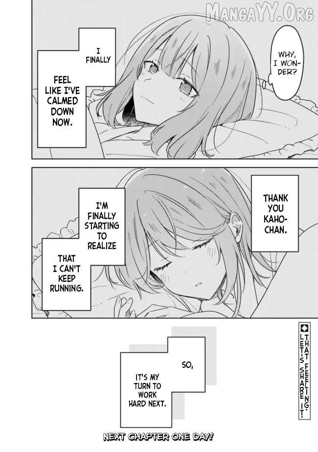 Watashi Ga Koibito Ni Nareru Wake Naijan, Muri Muri! (Muri Janakatta!?) Chapter 69 page 22 - 