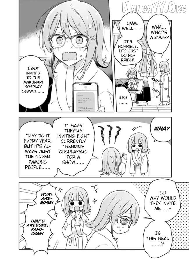 Watashi Ga Koibito Ni Nareru Wake Naijan, Muri Muri! (Muri Janakatta!?) Chapter 69 page 4 - 