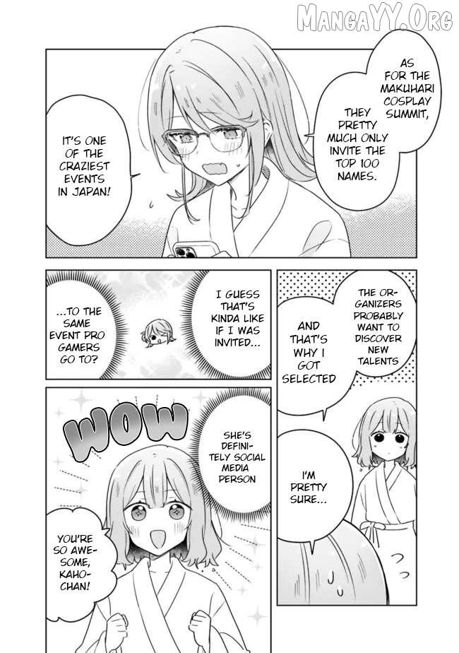 Watashi Ga Koibito Ni Nareru Wake Naijan, Muri Muri! (Muri Janakatta!?) Chapter 69 page 6 - 