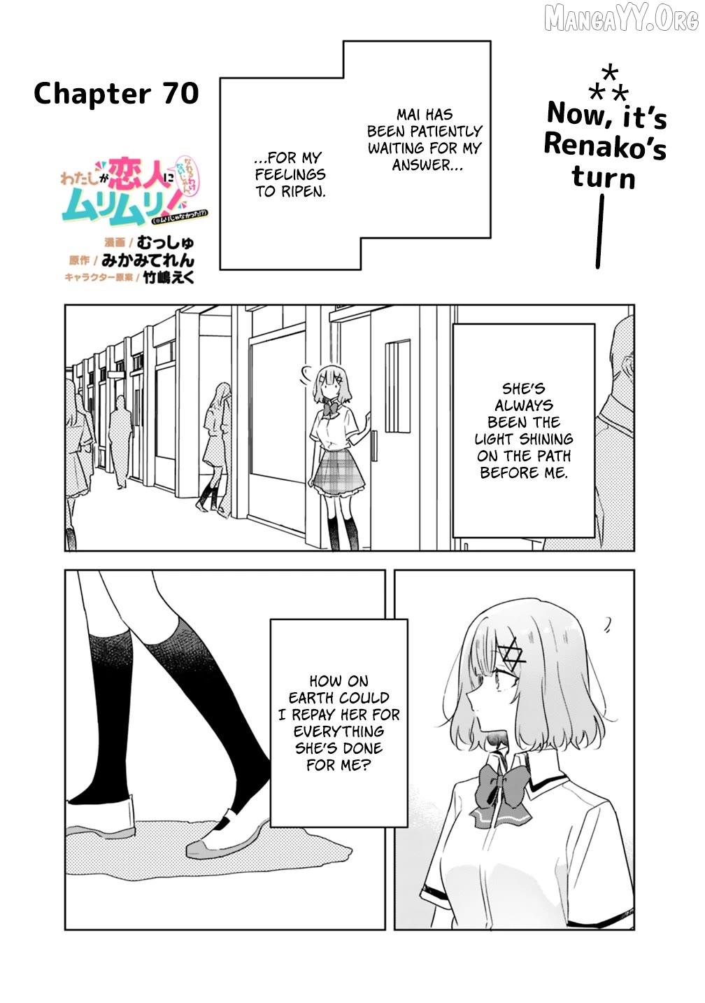 Watashi Ga Koibito Ni Nareru Wake Naijan, Muri Muri! (Muri Janakatta!?) Chapter 70 page 1 - 