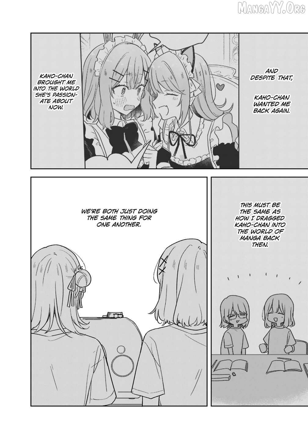 Watashi Ga Koibito Ni Nareru Wake Naijan, Muri Muri! (Muri Janakatta!?) Chapter 71 page 12 - 