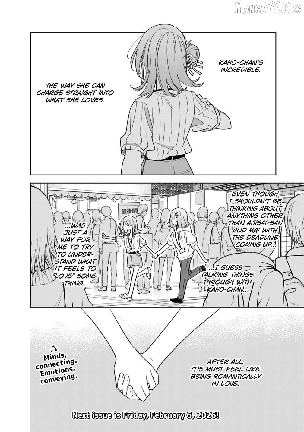 Watashi Ga Koibito Ni Nareru Wake Naijan, Muri Muri! (Muri Janakatta!?) Chapter 71 page 22 - 