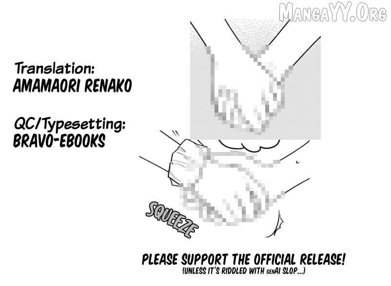 Watashi Ga Koibito Ni Nareru Wake Naijan, Muri Muri! (Muri Janakatta!?) Chapter 71 page 23 - 