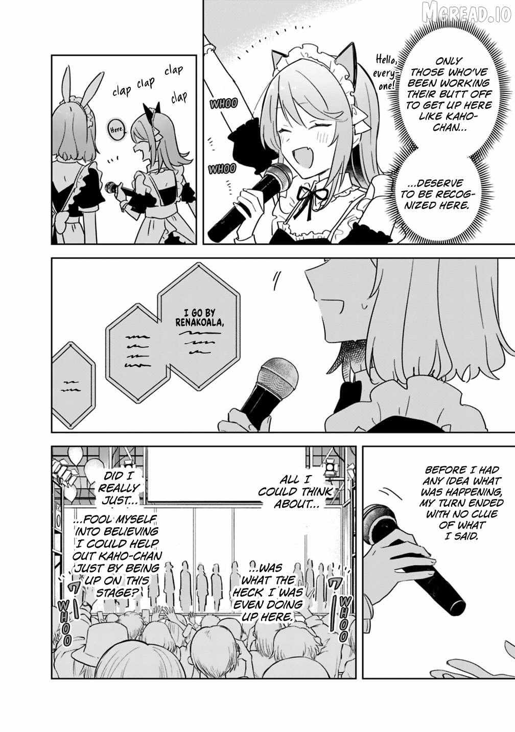 Watashi Ga Koibito Ni Nareru Wake Naijan, Muri Muri! (Muri Janakatta!?) Chapter 72 page 12 - 