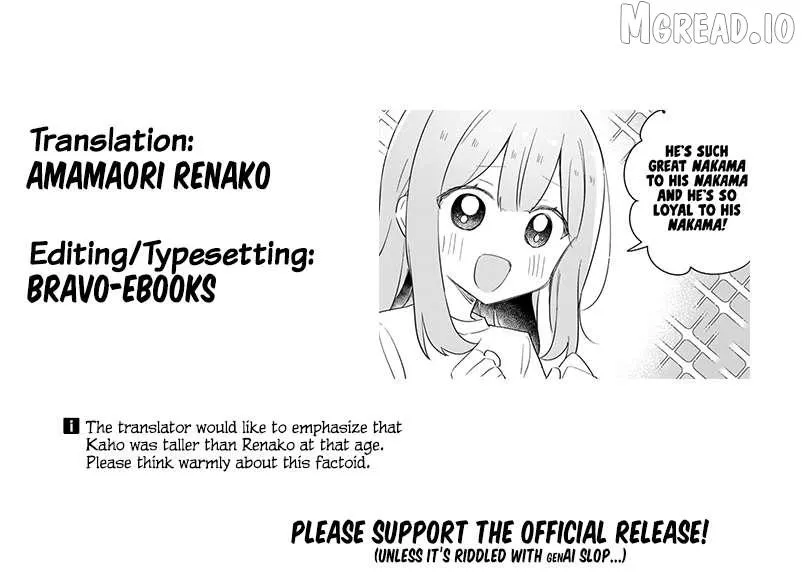 Watashi Ga Koibito Ni Nareru Wake Naijan, Muri Muri! (Muri Janakatta!?) Chapter 73.5 page 7 - 