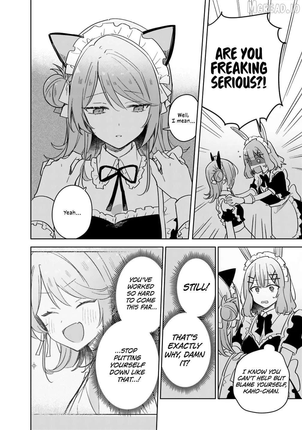 Watashi Ga Koibito Ni Nareru Wake Naijan, Muri Muri! (Muri Janakatta!?) Chapter 73 page 8 - 