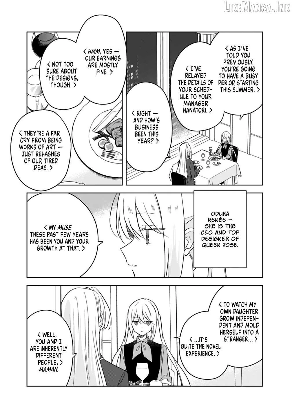 Watashi Ga Koibito Ni Nareru Wake Naijan, Muri Muri! (Muri Janakatta!?) Chapter 74.5 page 3 - 