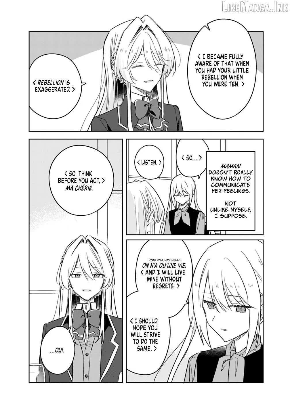 Watashi Ga Koibito Ni Nareru Wake Naijan, Muri Muri! (Muri Janakatta!?) Chapter 74.5 page 4 - 