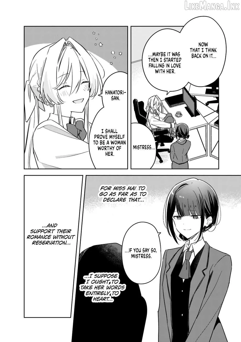 Watashi Ga Koibito Ni Nareru Wake Naijan, Muri Muri! (Muri Janakatta!?) Chapter 74.6 page 12 - 