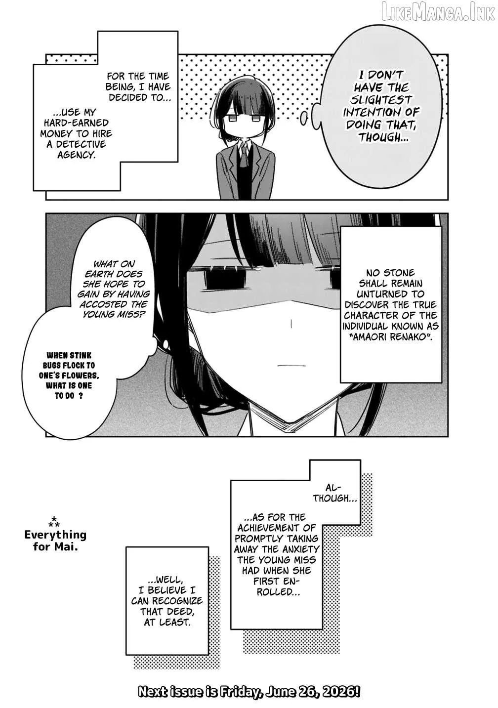 Watashi Ga Koibito Ni Nareru Wake Naijan, Muri Muri! (Muri Janakatta!?) Chapter 74.6 page 13 - 