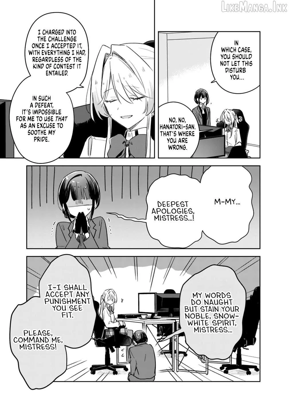 Watashi Ga Koibito Ni Nareru Wake Naijan, Muri Muri! (Muri Janakatta!?) Chapter 74.6 page 3 - 