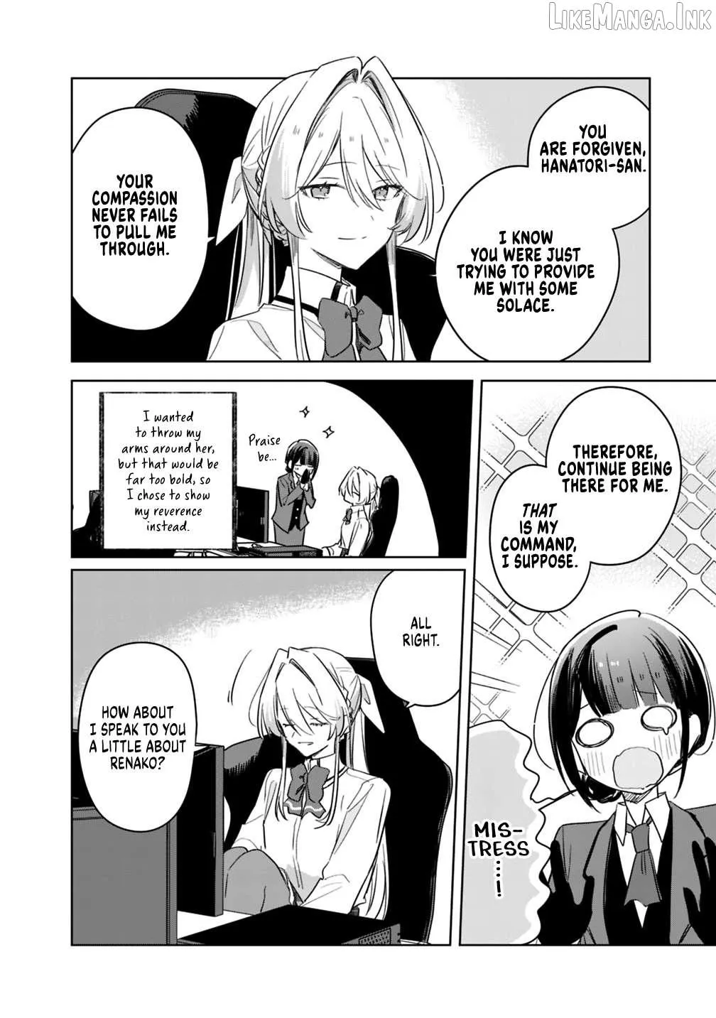 Watashi Ga Koibito Ni Nareru Wake Naijan, Muri Muri! (Muri Janakatta!?) Chapter 74.6 page 4 - 