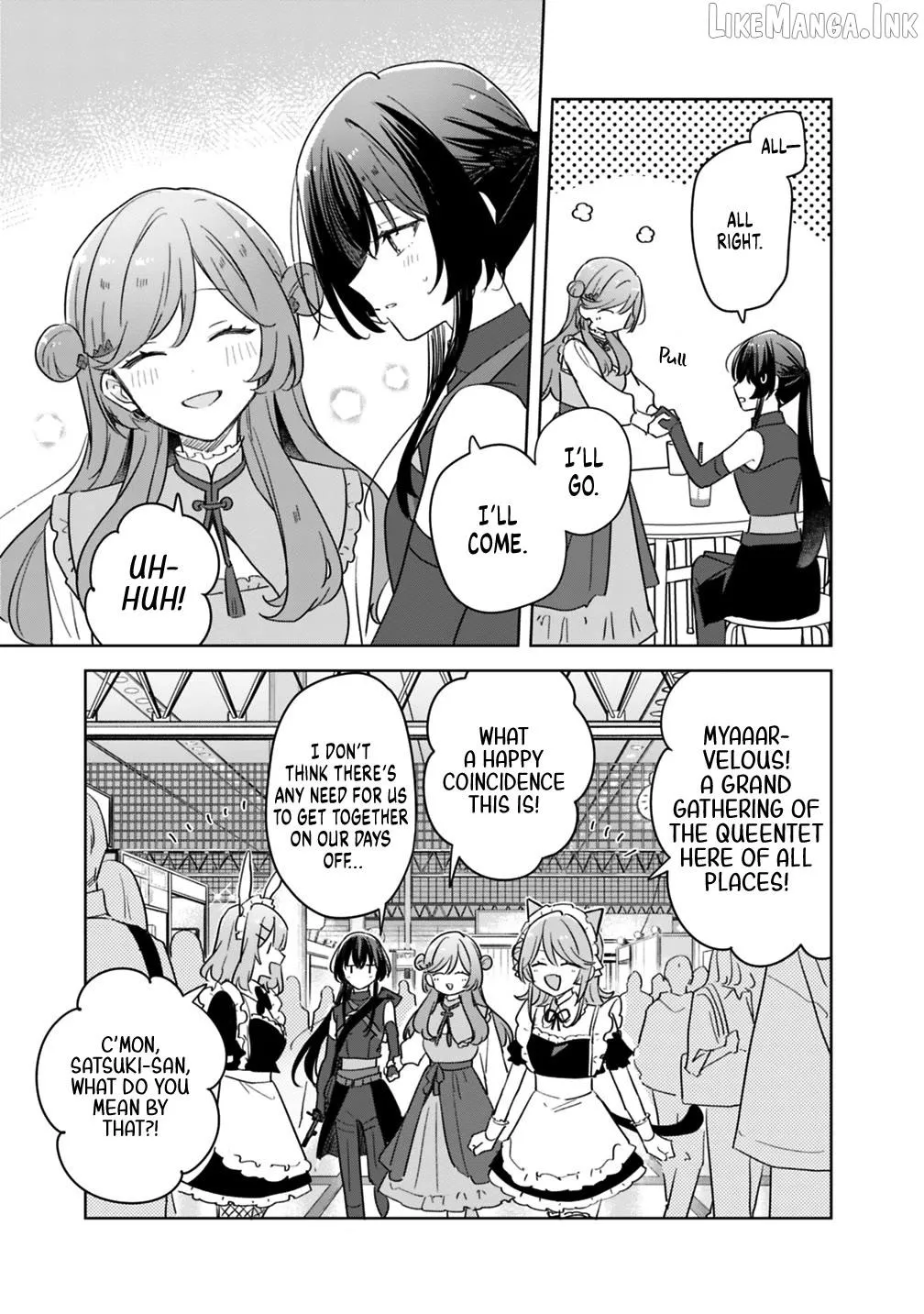Watashi Ga Koibito Ni Nareru Wake Naijan, Muri Muri! (Muri Janakatta!?) Chapter 74 page 17 - 