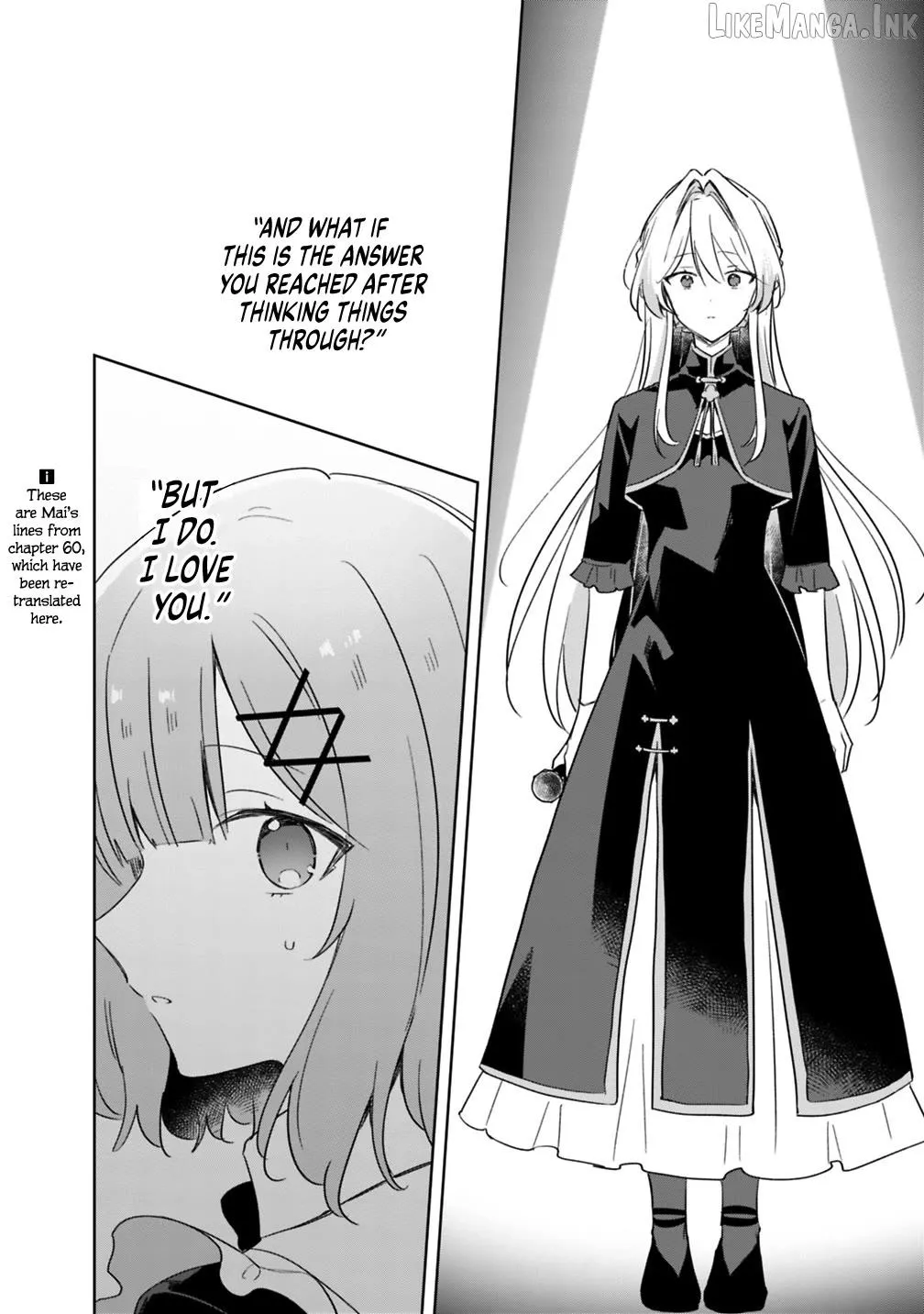 Watashi Ga Koibito Ni Nareru Wake Naijan, Muri Muri! (Muri Janakatta!?) Chapter 74 page 26 - 