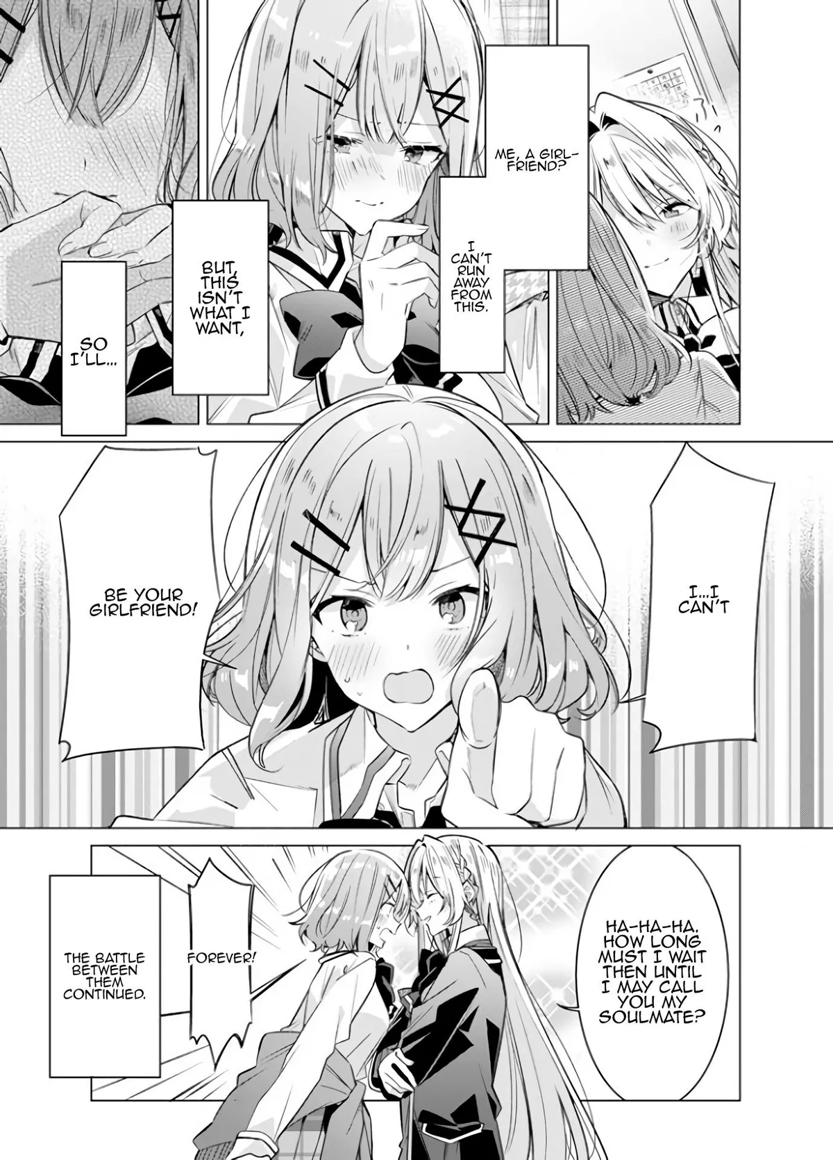Watashi Ga Koibito Ni Nareru Wake Naijan, Muri Muri! Chapter 1.5 page 4 - 