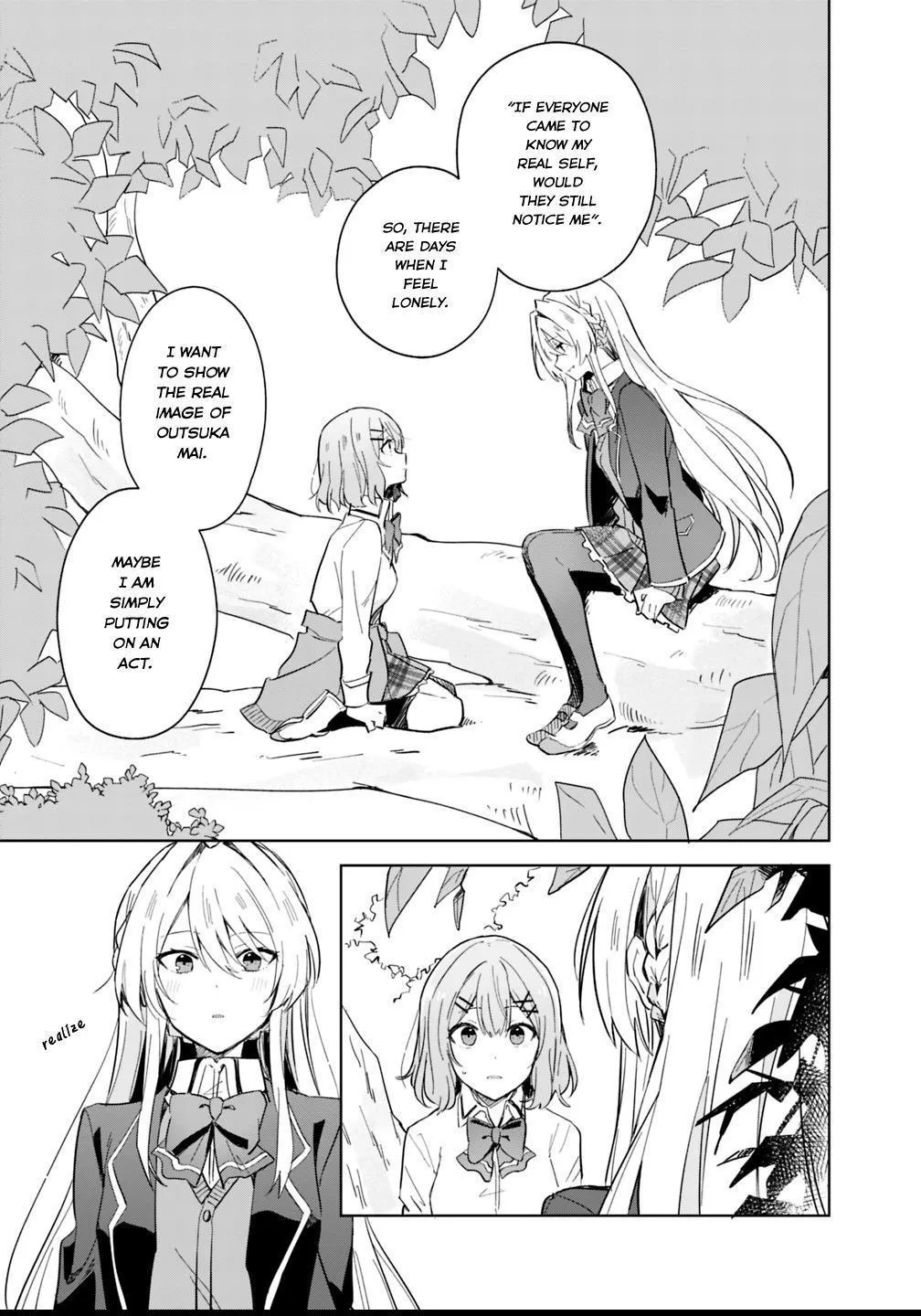 Watashi Ga Koibito Ni Nareru Wake Naijan, Muri Muri! Chapter 1 page 20 - 