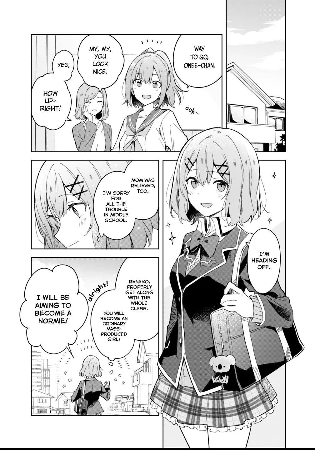 Watashi Ga Koibito Ni Nareru Wake Naijan, Muri Muri! Chapter 1 page 3 - 