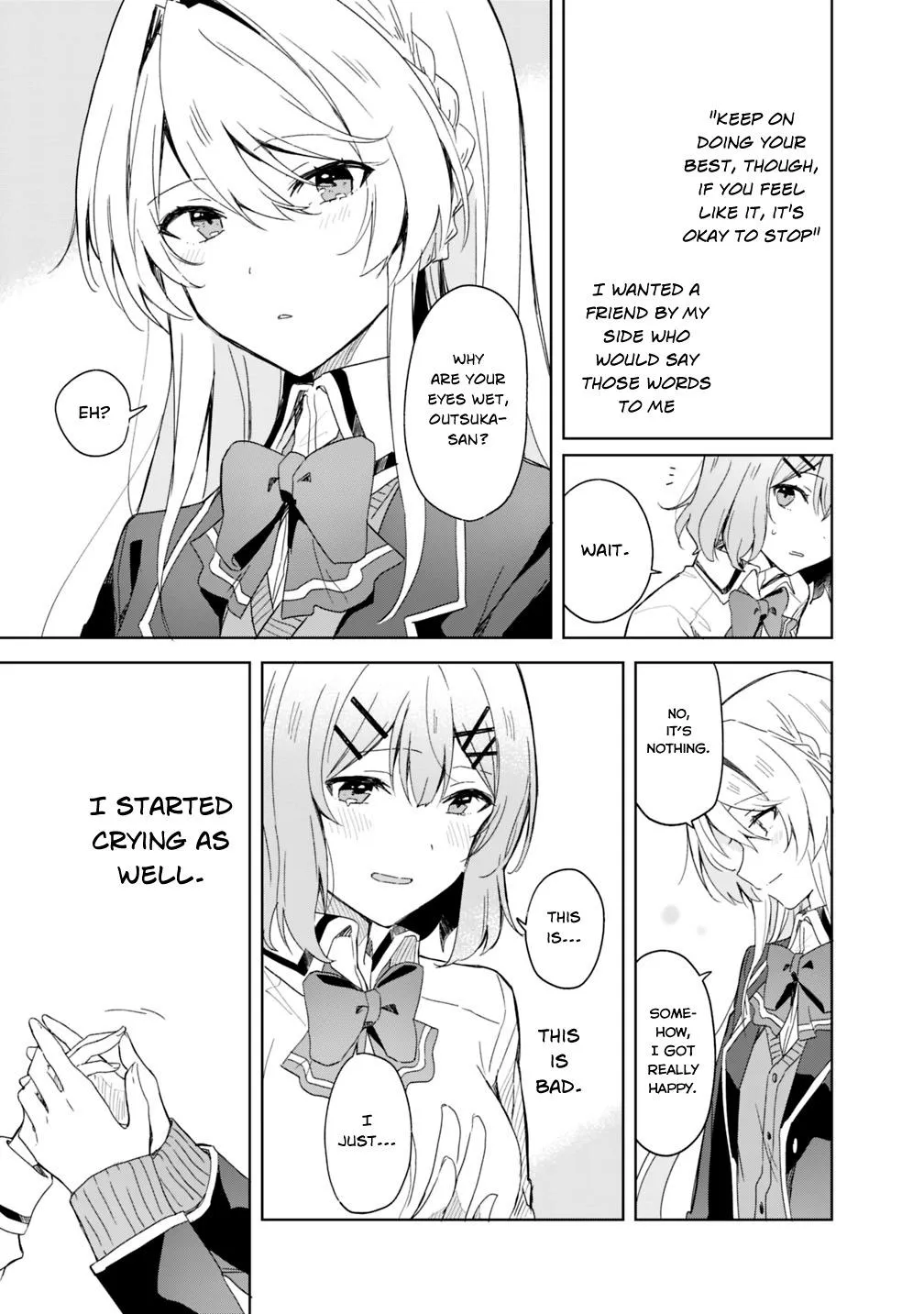 Watashi Ga Koibito Ni Nareru Wake Naijan, Muri Muri! Chapter 1 page 24 - 