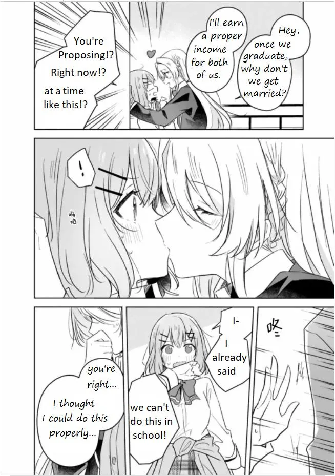 Watashi Ga Koibito Ni Nareru Wake Naijan, Muri Muri! Chapter 10 page 15 - 