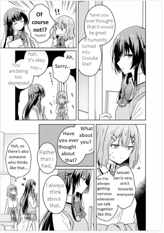 Watashi Ga Koibito Ni Nareru Wake Naijan, Muri Muri! Chapter 10 page 4 - 