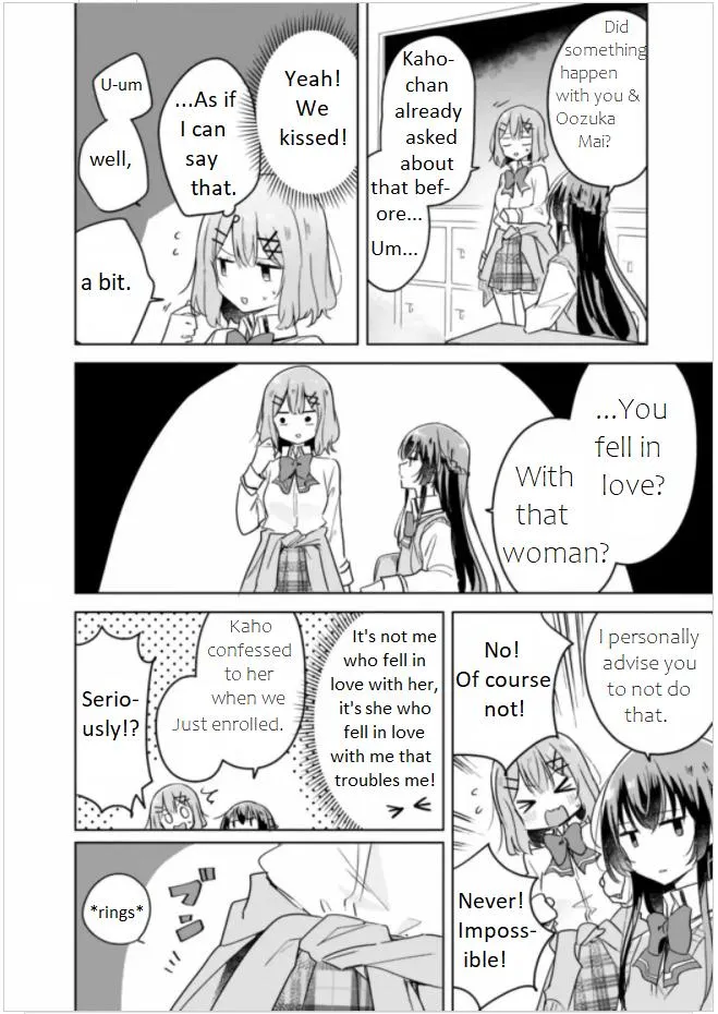 Watashi Ga Koibito Ni Nareru Wake Naijan, Muri Muri! Chapter 10 page 7 - 