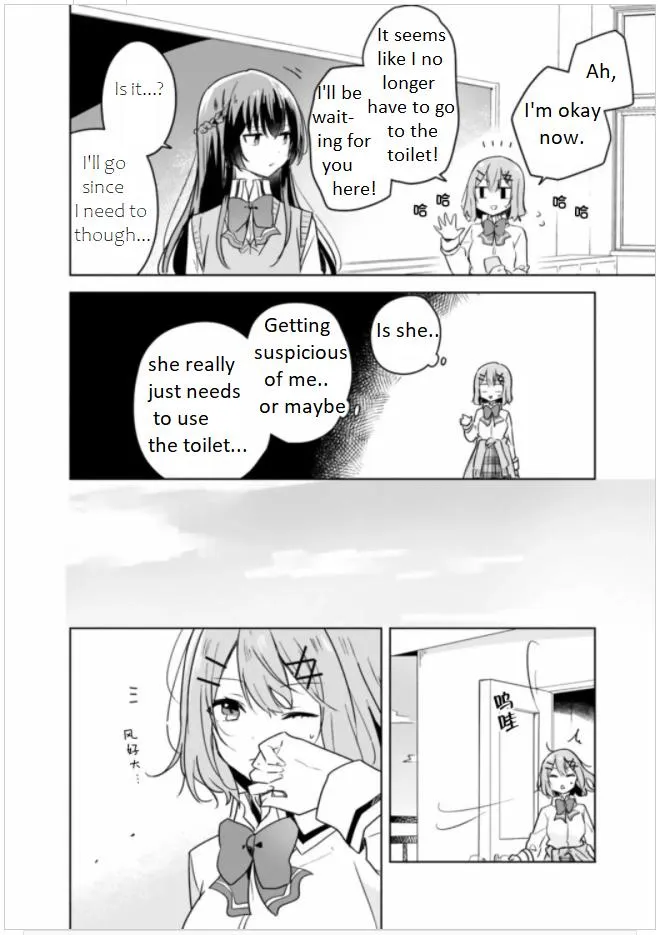 Watashi Ga Koibito Ni Nareru Wake Naijan, Muri Muri! Chapter 10 page 9 - 