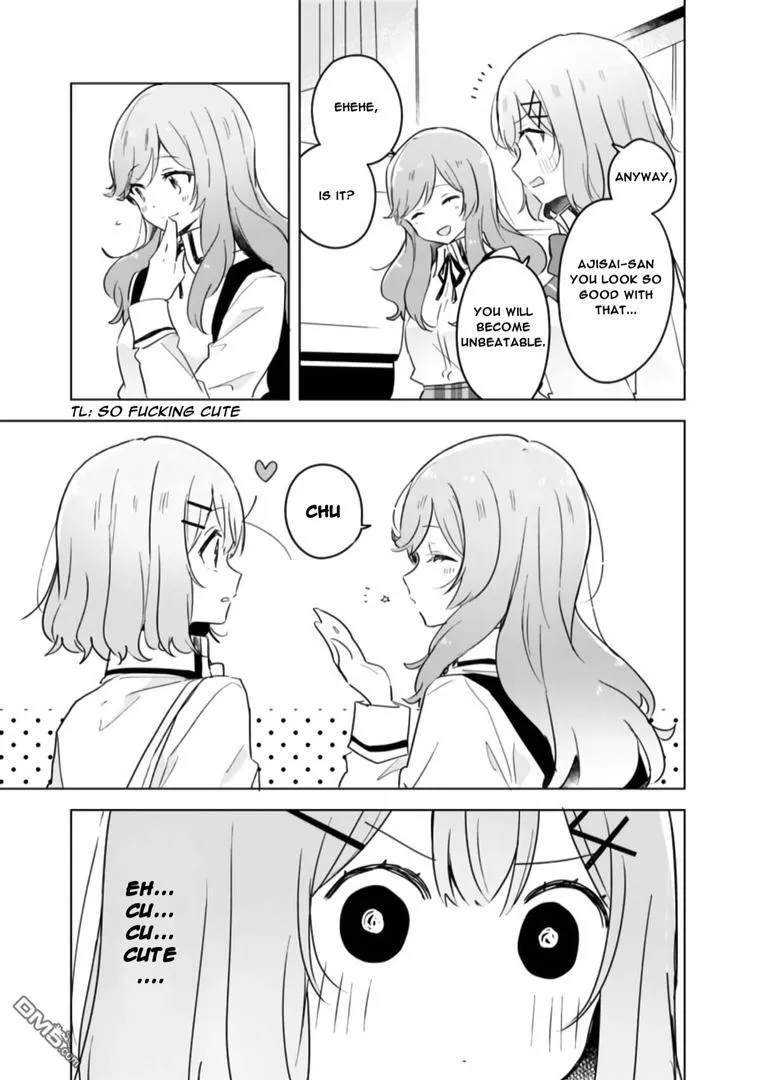 Watashi Ga Koibito Ni Nareru Wake Naijan, Muri Muri! Chapter 11 page 11 - 