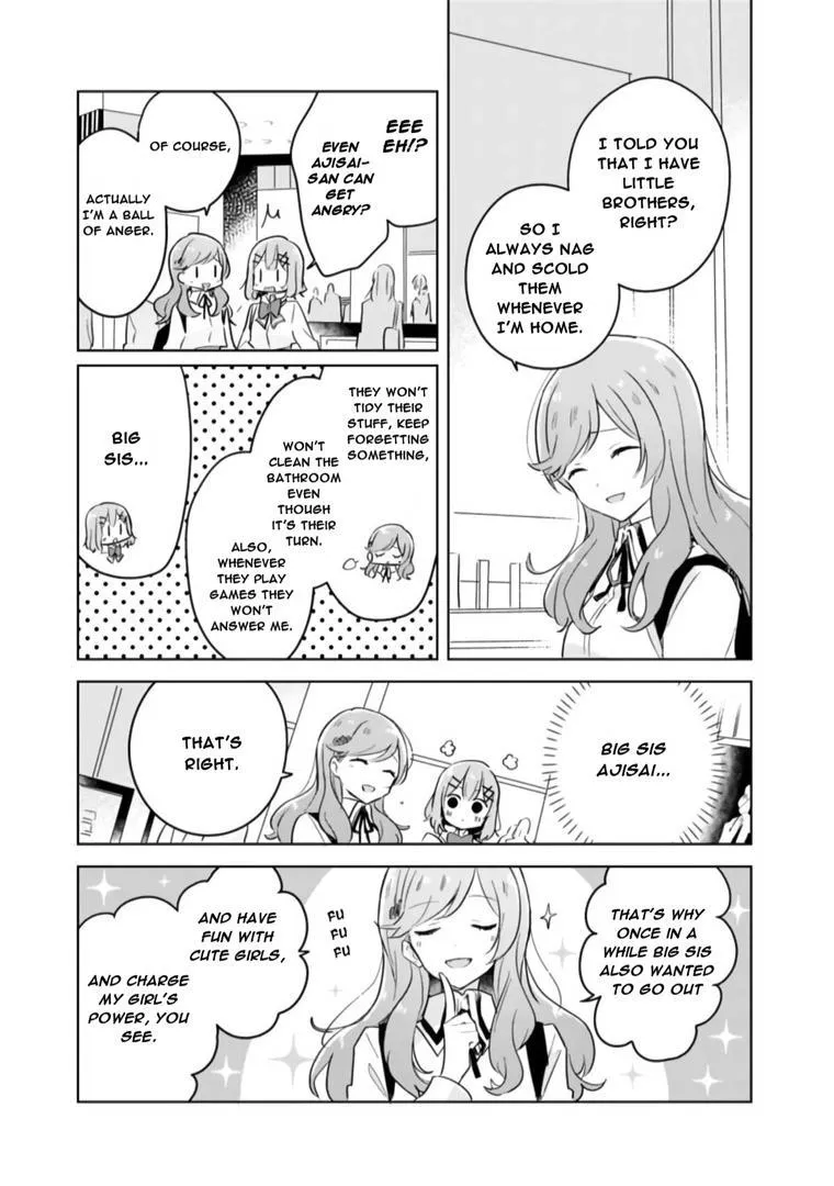 Watashi Ga Koibito Ni Nareru Wake Naijan, Muri Muri! Chapter 11 page 15 - 