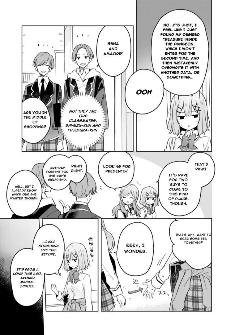 Watashi Ga Koibito Ni Nareru Wake Naijan, Muri Muri! Chapter 11 page 17 - 