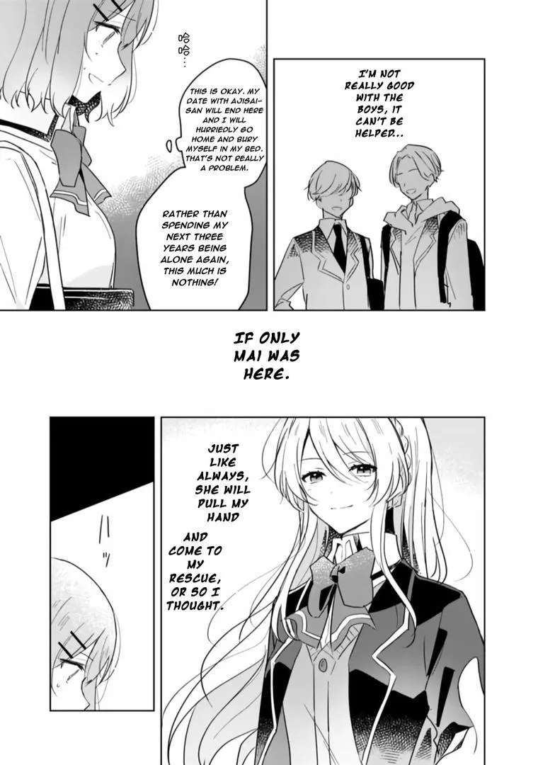 Watashi Ga Koibito Ni Nareru Wake Naijan, Muri Muri! Chapter 11 page 19 - 