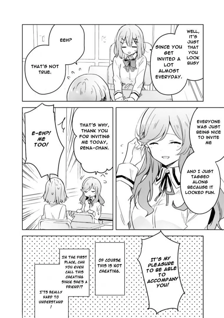 Watashi Ga Koibito Ni Nareru Wake Naijan, Muri Muri! Chapter 11 page 4 - 