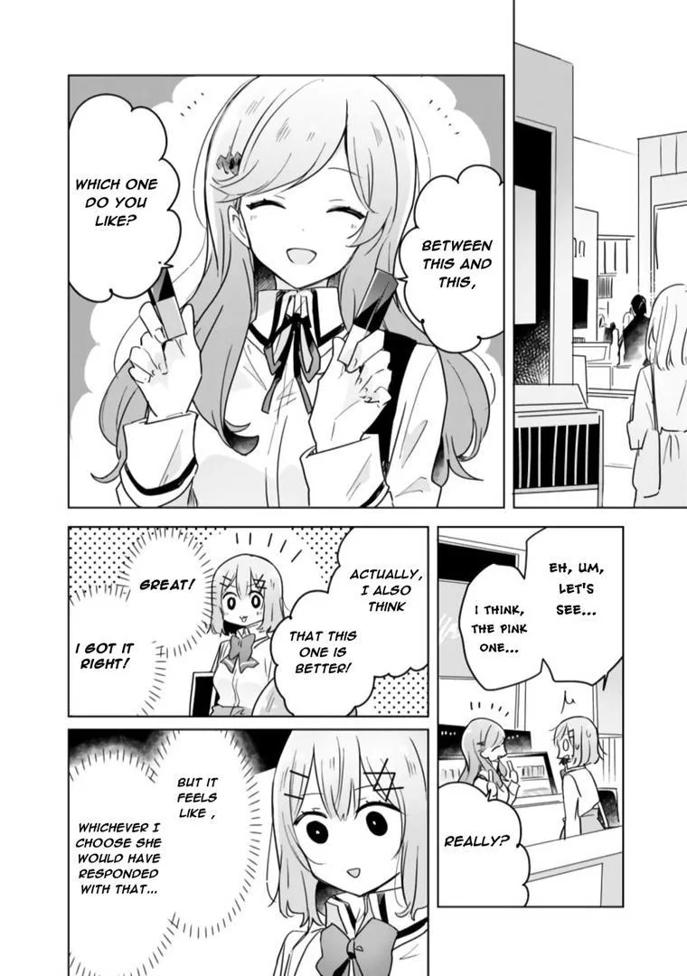 Watashi Ga Koibito Ni Nareru Wake Naijan, Muri Muri! Chapter 11 page 8 - 