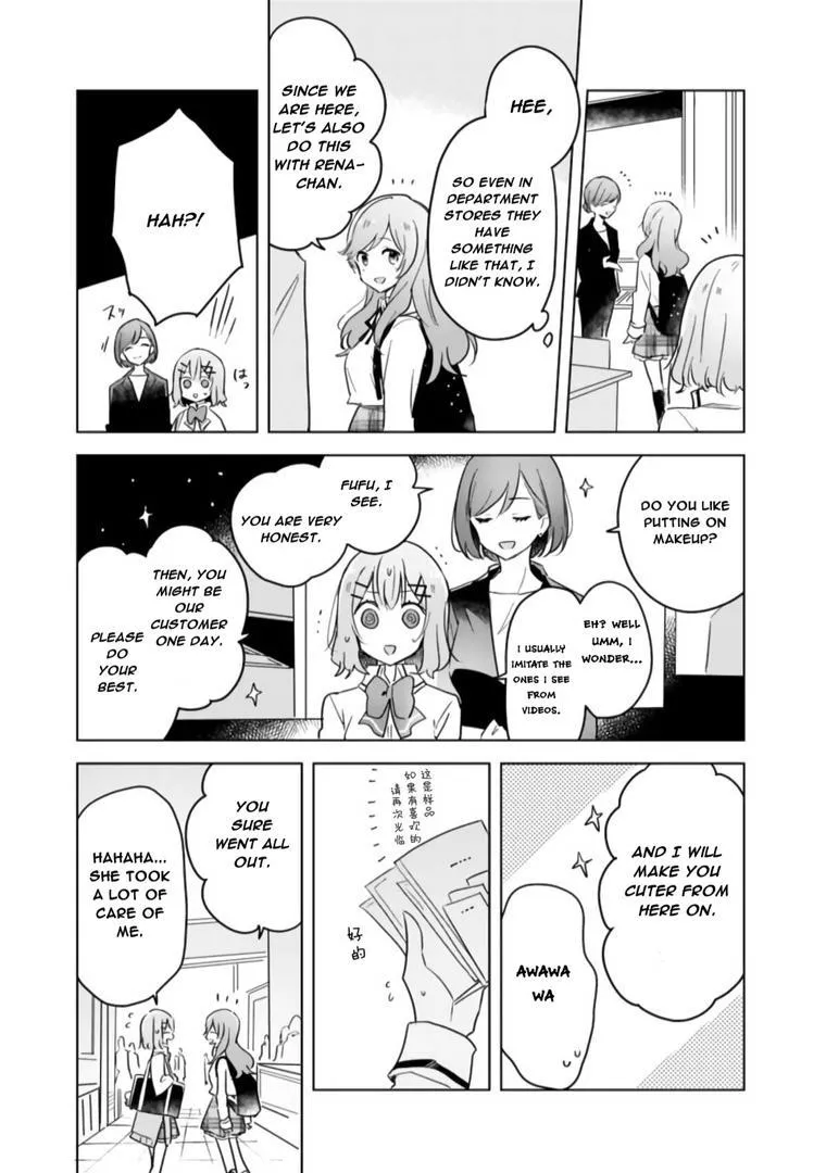 Watashi Ga Koibito Ni Nareru Wake Naijan, Muri Muri! Chapter 11 page 9 - 