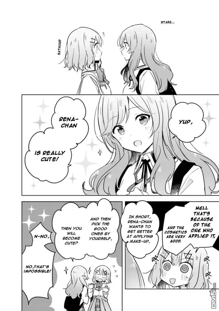 Watashi Ga Koibito Ni Nareru Wake Naijan, Muri Muri! Chapter 11 page 10 - 