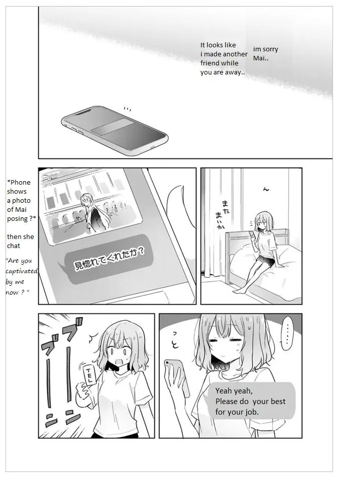 Watashi Ga Koibito Ni Nareru Wake Naijan, Muri Muri! Chapter 12 page 11 - 
