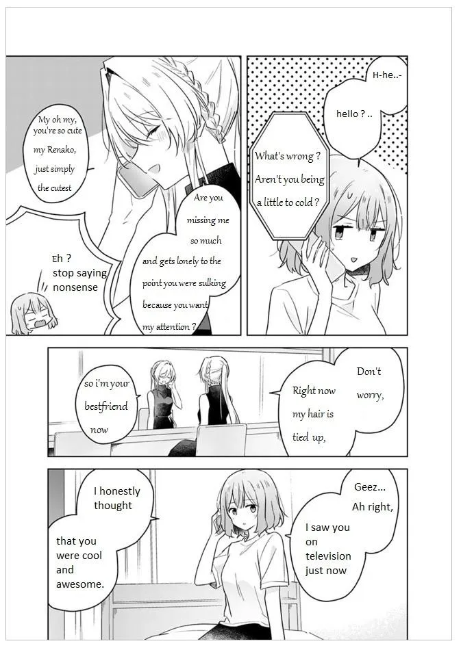 Watashi Ga Koibito Ni Nareru Wake Naijan, Muri Muri! Chapter 12 page 12 - 