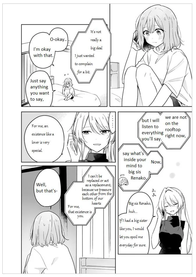Watashi Ga Koibito Ni Nareru Wake Naijan, Muri Muri! Chapter 12 page 15 - 