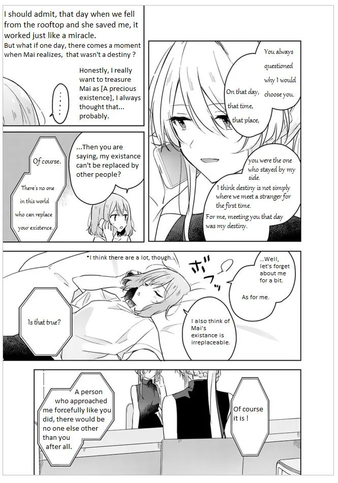 Watashi Ga Koibito Ni Nareru Wake Naijan, Muri Muri! Chapter 12 page 16 - 