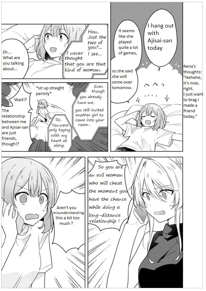 Watashi Ga Koibito Ni Nareru Wake Naijan, Muri Muri! Chapter 12 page 18 - 