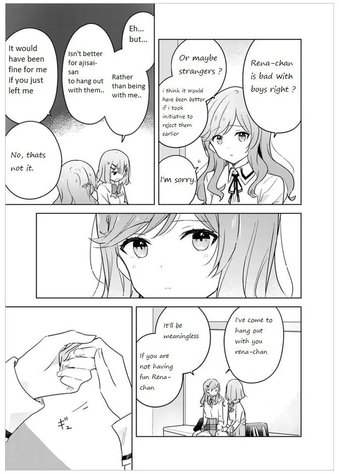 Watashi Ga Koibito Ni Nareru Wake Naijan, Muri Muri! Chapter 12 page 4 - 