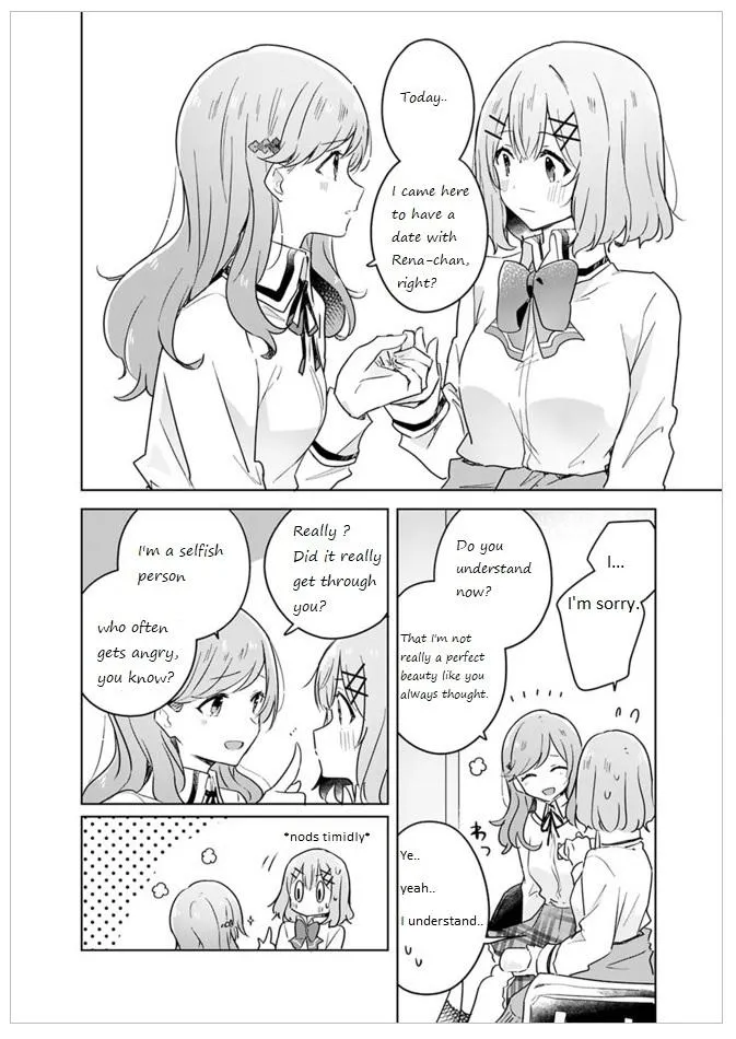 Watashi Ga Koibito Ni Nareru Wake Naijan, Muri Muri! Chapter 12 page 5 - 