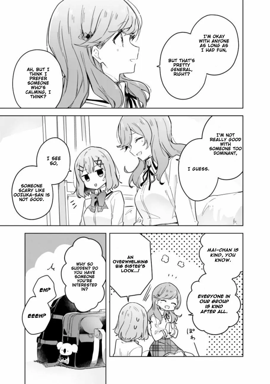 Watashi Ga Koibito Ni Nareru Wake Naijan, Muri Muri! Chapter 13 page 13 - 