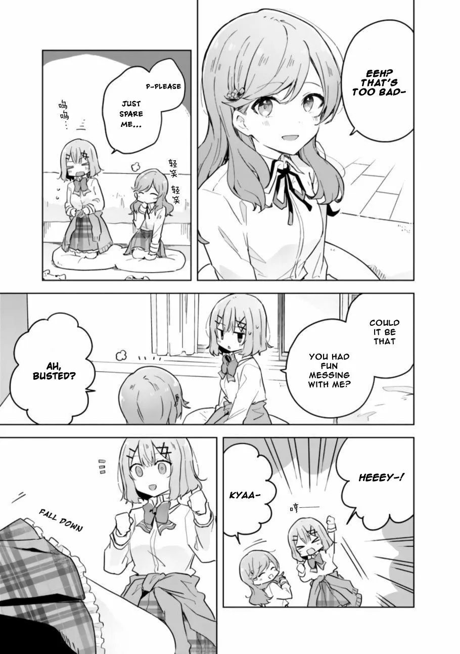 Watashi Ga Koibito Ni Nareru Wake Naijan, Muri Muri! Chapter 13 page 15 - 
