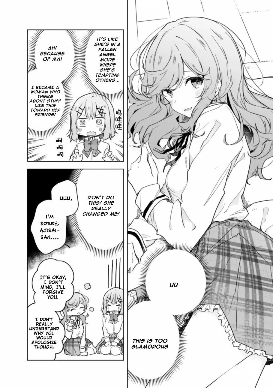 Watashi Ga Koibito Ni Nareru Wake Naijan, Muri Muri! Chapter 13 page 16 - 