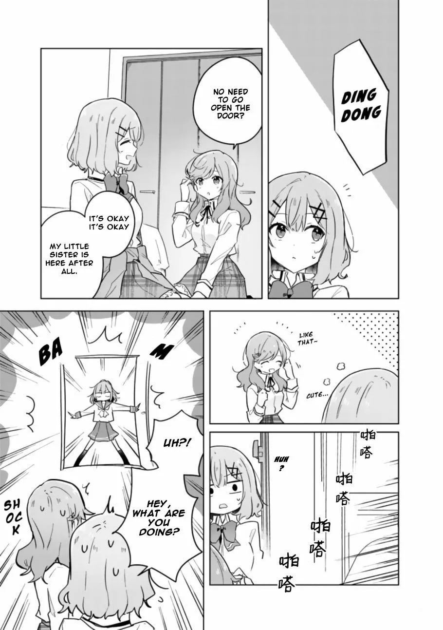 Watashi Ga Koibito Ni Nareru Wake Naijan, Muri Muri! Chapter 13 page 17 - 